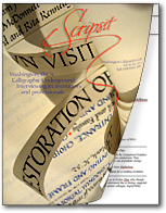 Scripsit Fall 2008 Open Thumbnail